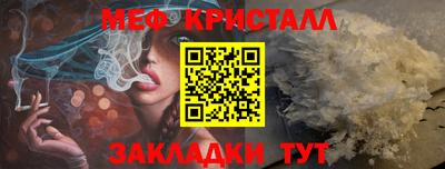 скорость mdpv Первоуральск