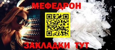 тгк Пенза