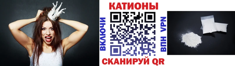 гидра маркетплейс  Семилуки  МЯУ-МЯУ 4 MMC 