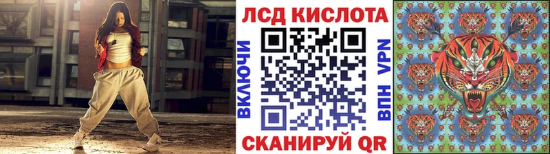 Наркотические марки 1500мкг  гидра зеркало  Семилуки 